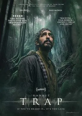 兔子陷阱[电影解说]